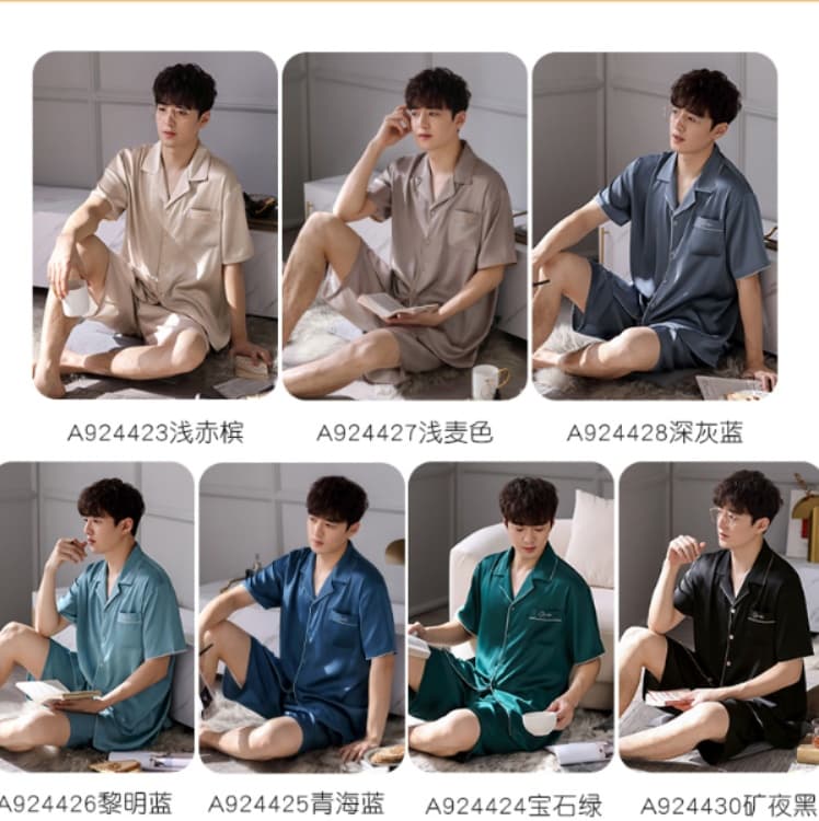 メンズパジャマ 至福の眠り 紳士用絹織りパジャマ