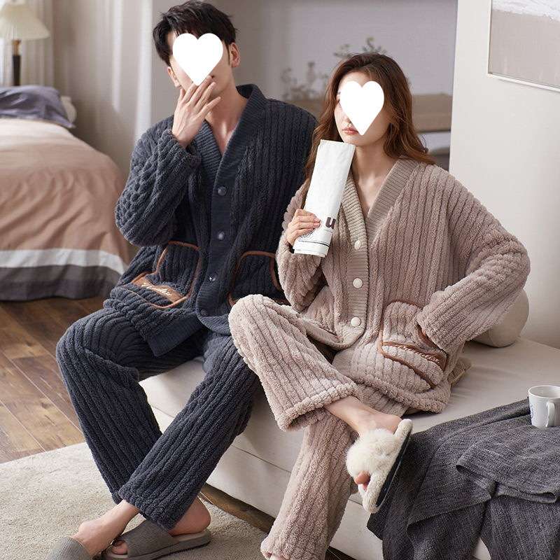 メンズパジャマ ふわもこカップル部屋着セット