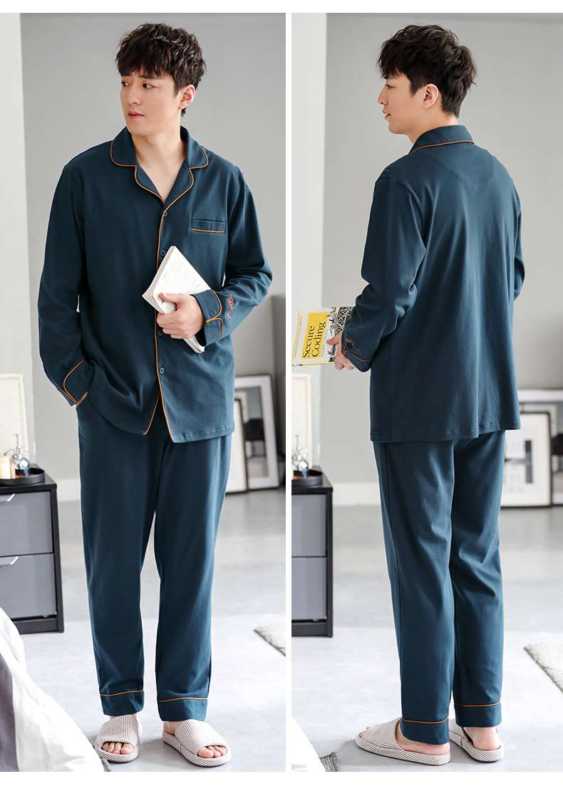 メンズパジャマ 上質シルエット 紳士用寝間着