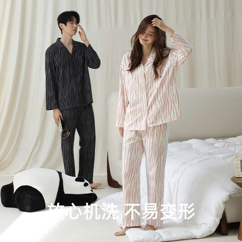 メンズパジャマ 優雅な眠りの絹パジャマ